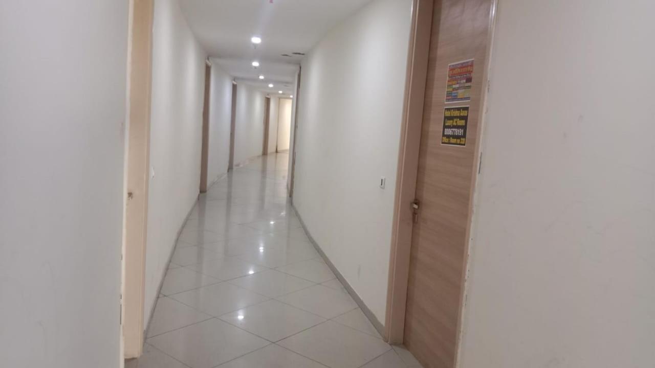 Omaxe Homestay Vrindavan